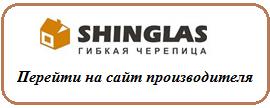 Перейти на сайт